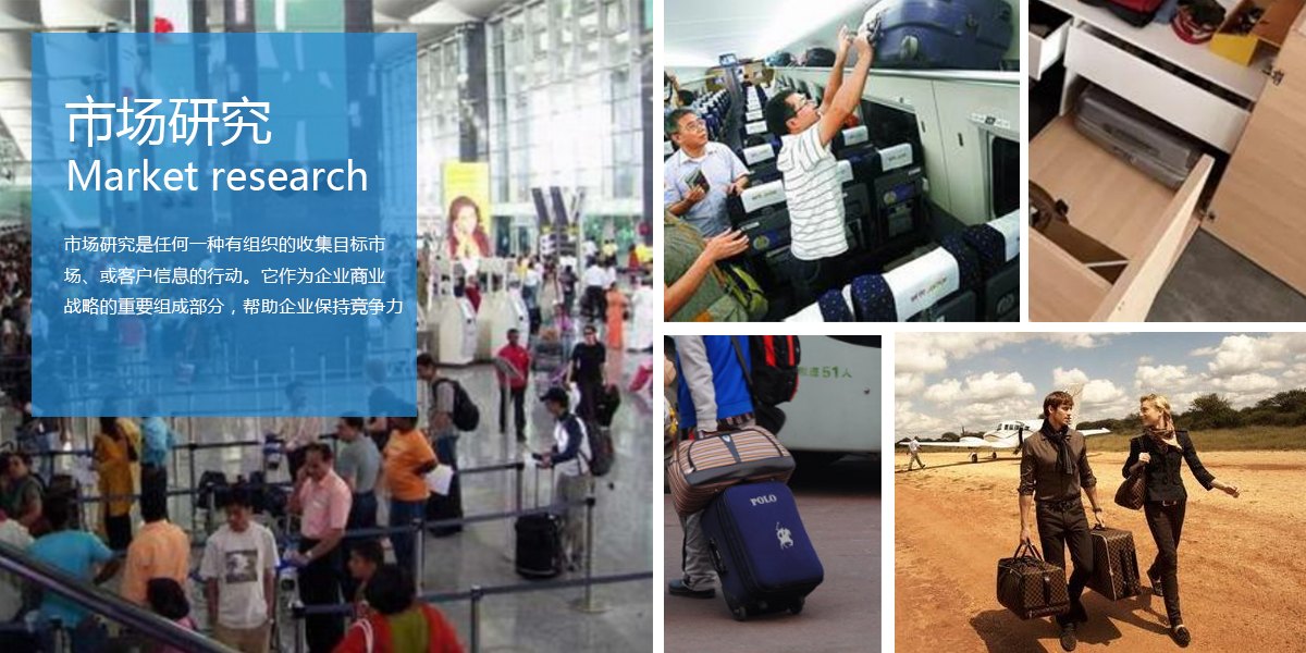 內(nèi)容-1.jpg 內(nèi)容-1.jpg