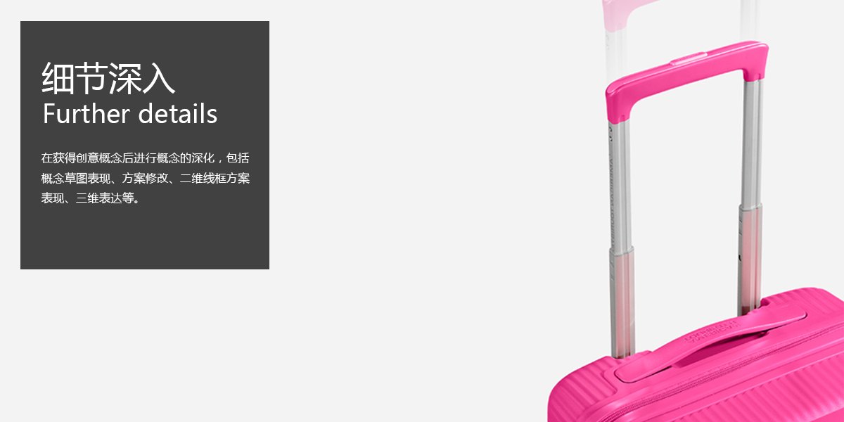 內(nèi)容-4.jpg 內(nèi)容-4.jpg