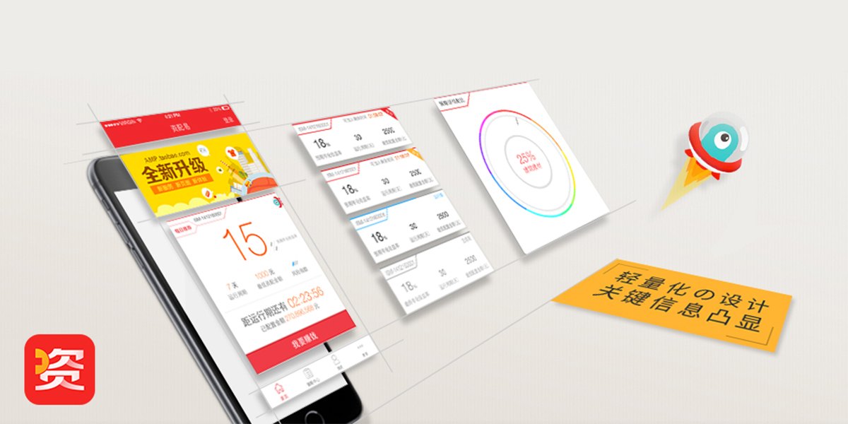 大數據內容2.jpg 大數據內容2.jpg