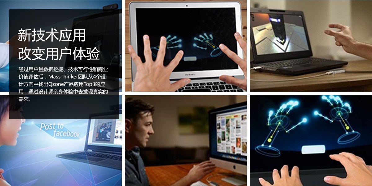 QQ空間內容3.jpg QQ空間內容3.jpg