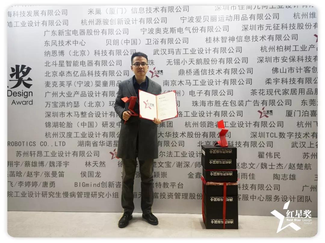 微信圖片_20200103121602.jpg 微信圖片_20200103121602.jpg