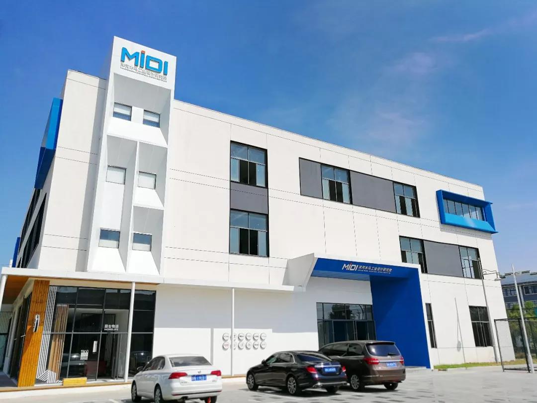 微信圖片_20200103122528.jpg 微信圖片_20200103122528.jpg