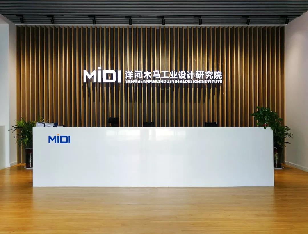 微信圖片_20200103122531.jpg 微信圖片_20200103122531.jpg