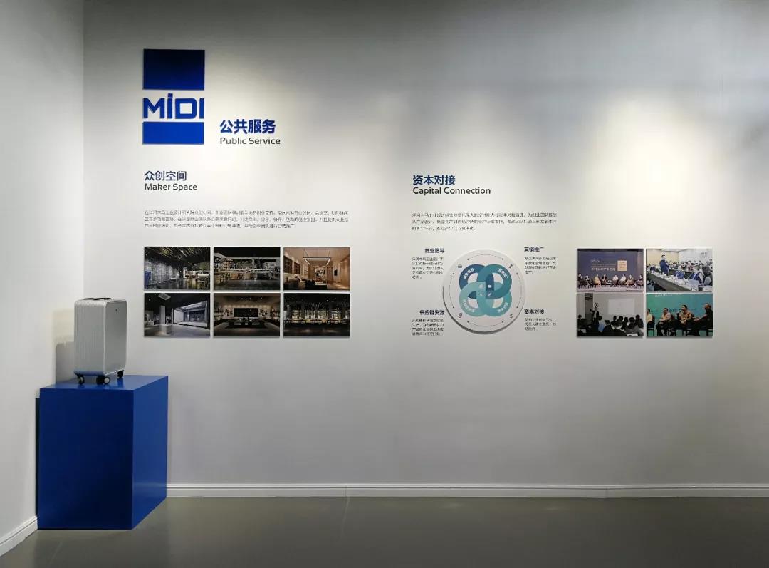 微信圖片_20200103122548.jpg 微信圖片_20200103122548.jpg