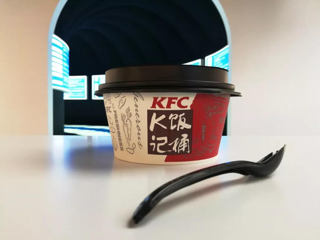 微信圖片_20200103122553.jpg 微信圖片_20200103122553.jpg