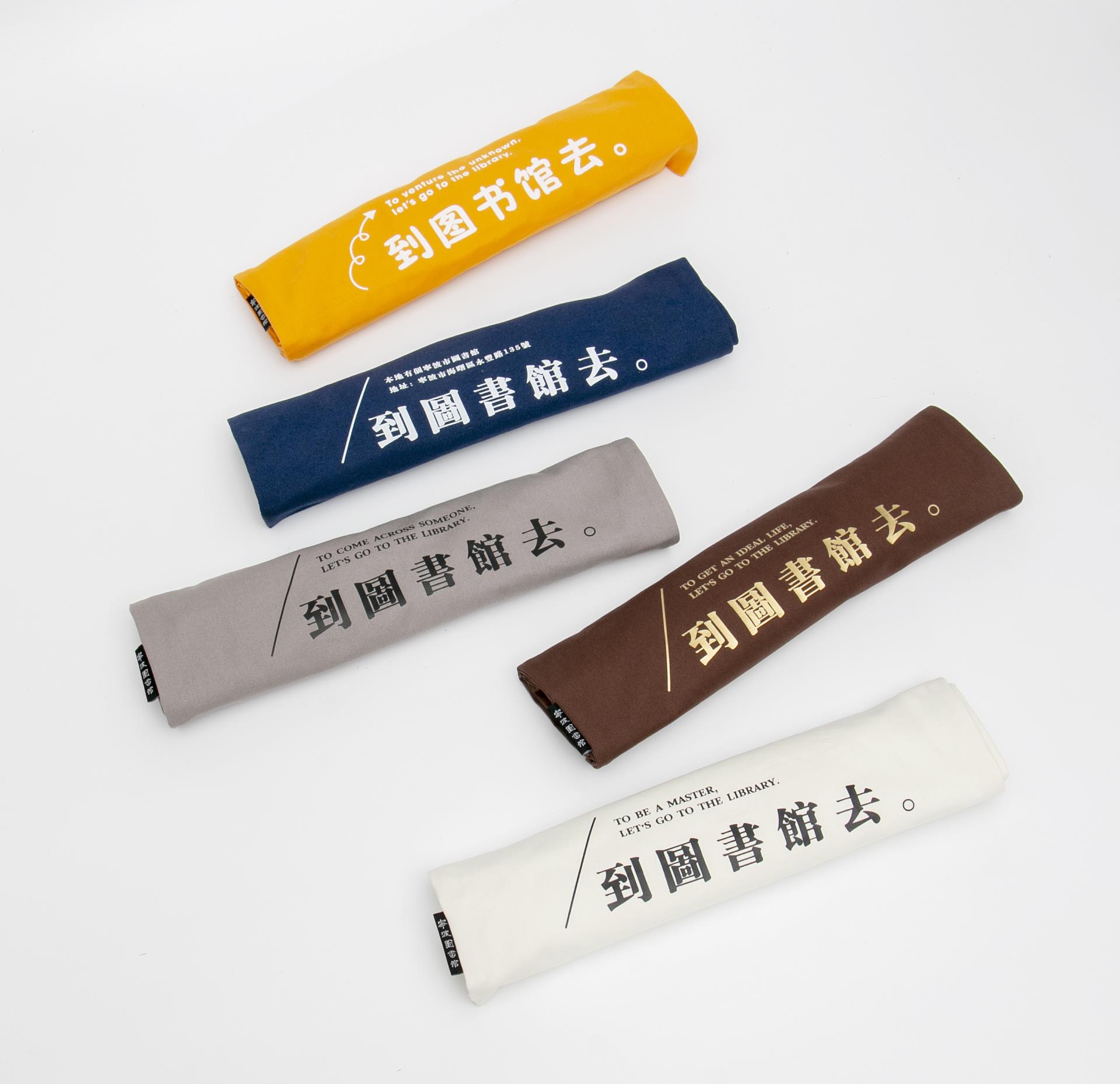 帆布包15.jpg 帆布包15.jpg