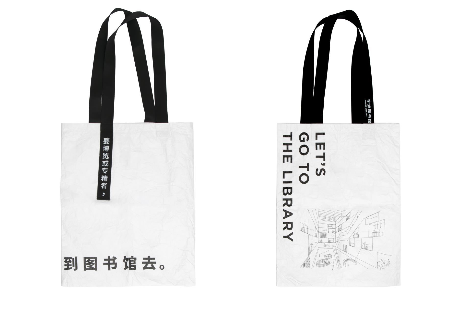 帆布包08 - 副本.jpg 帆布包08 - 副本.jpg