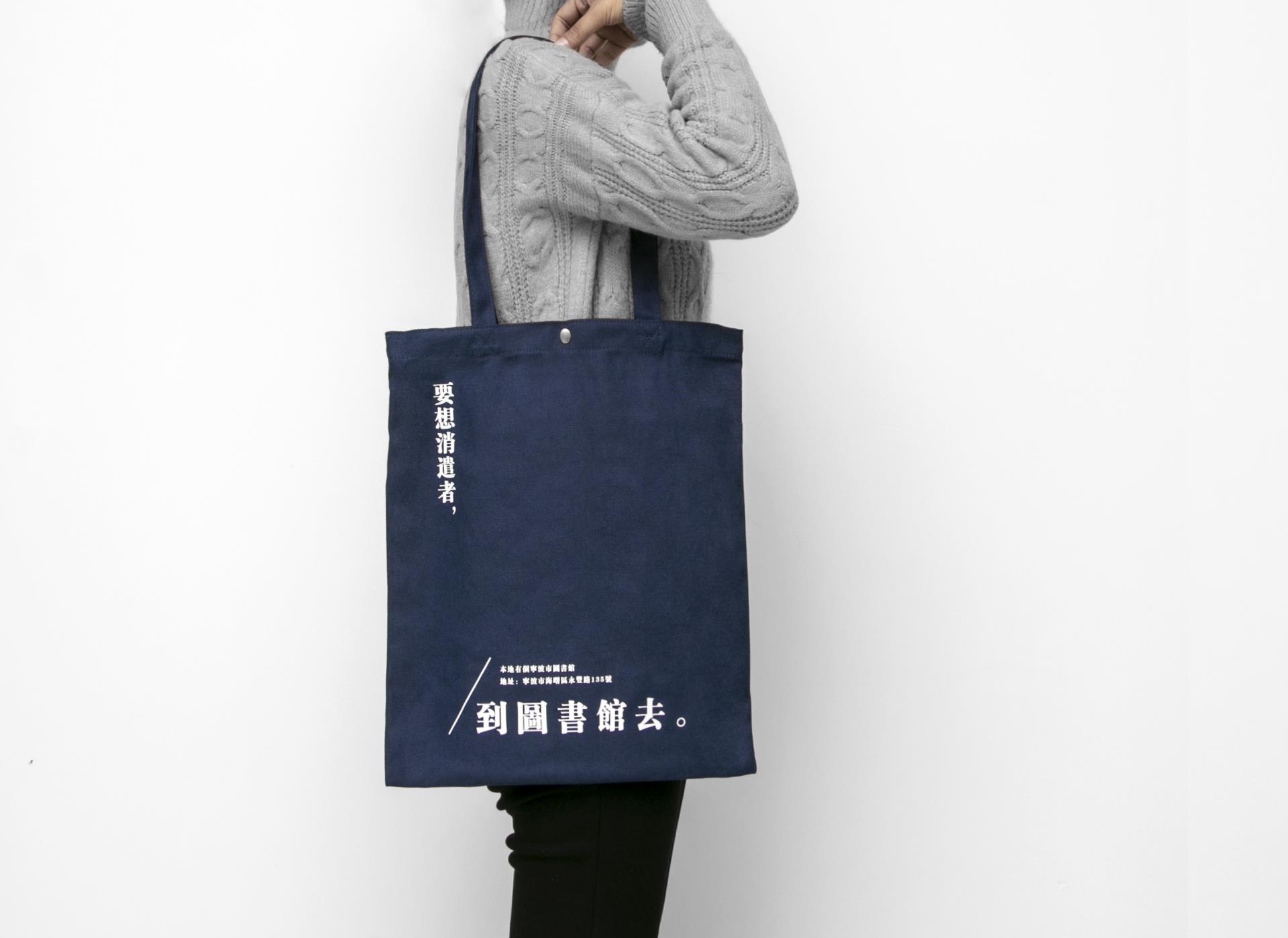 帆布包21.jpg 帆布包21.jpg