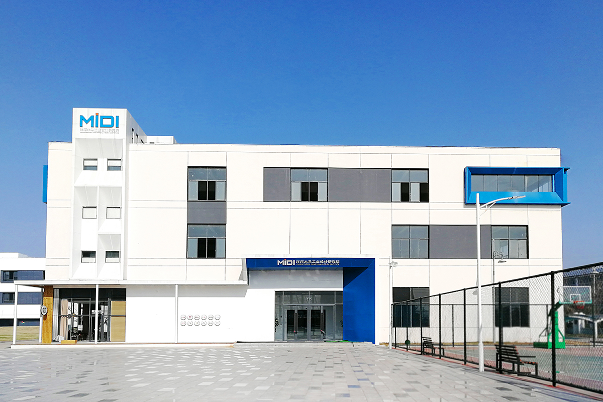 IMG_20191228_114607.jpg IMG_20191228_114607.jpg