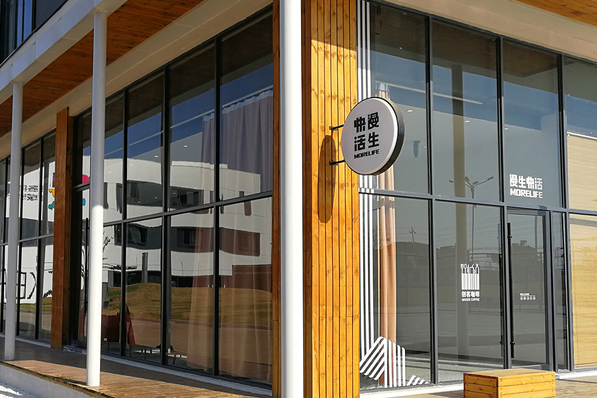 IMG_20191228_115004.jpg IMG_20191228_115004.jpg