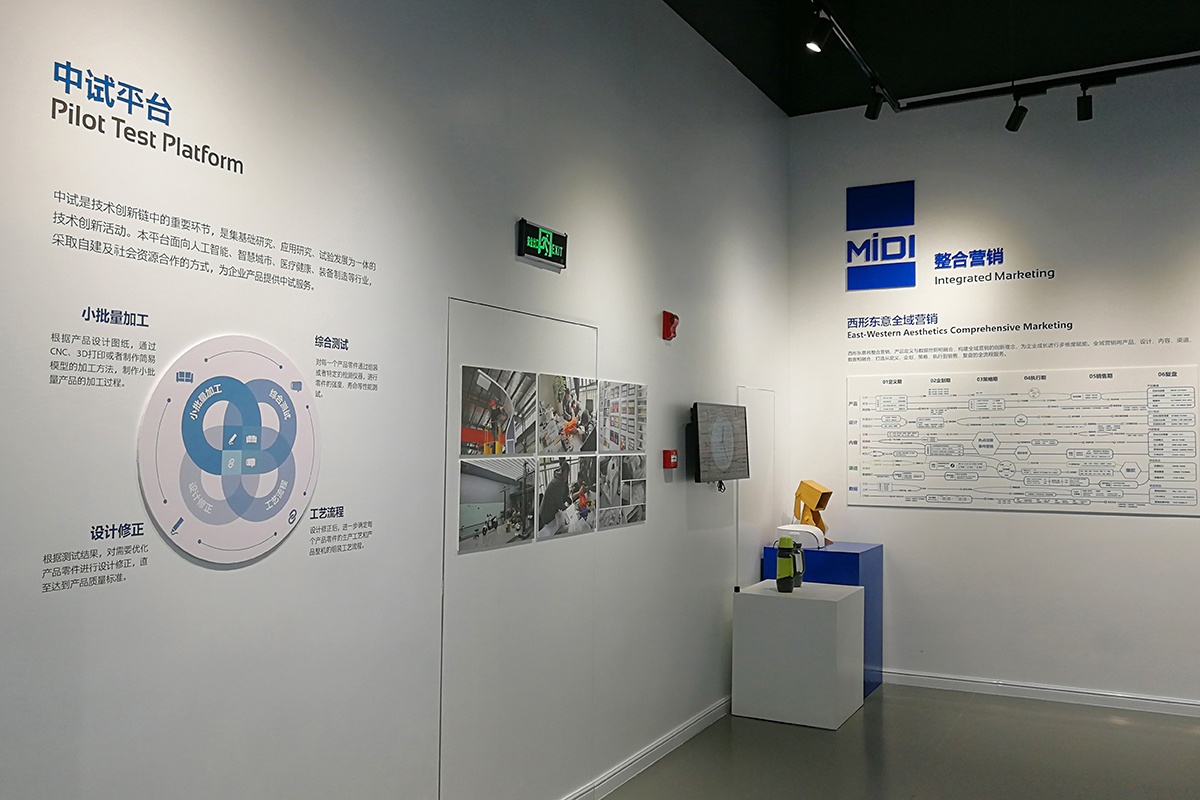 IMG_20190926_105630.jpg IMG_20190926_105630.jpg