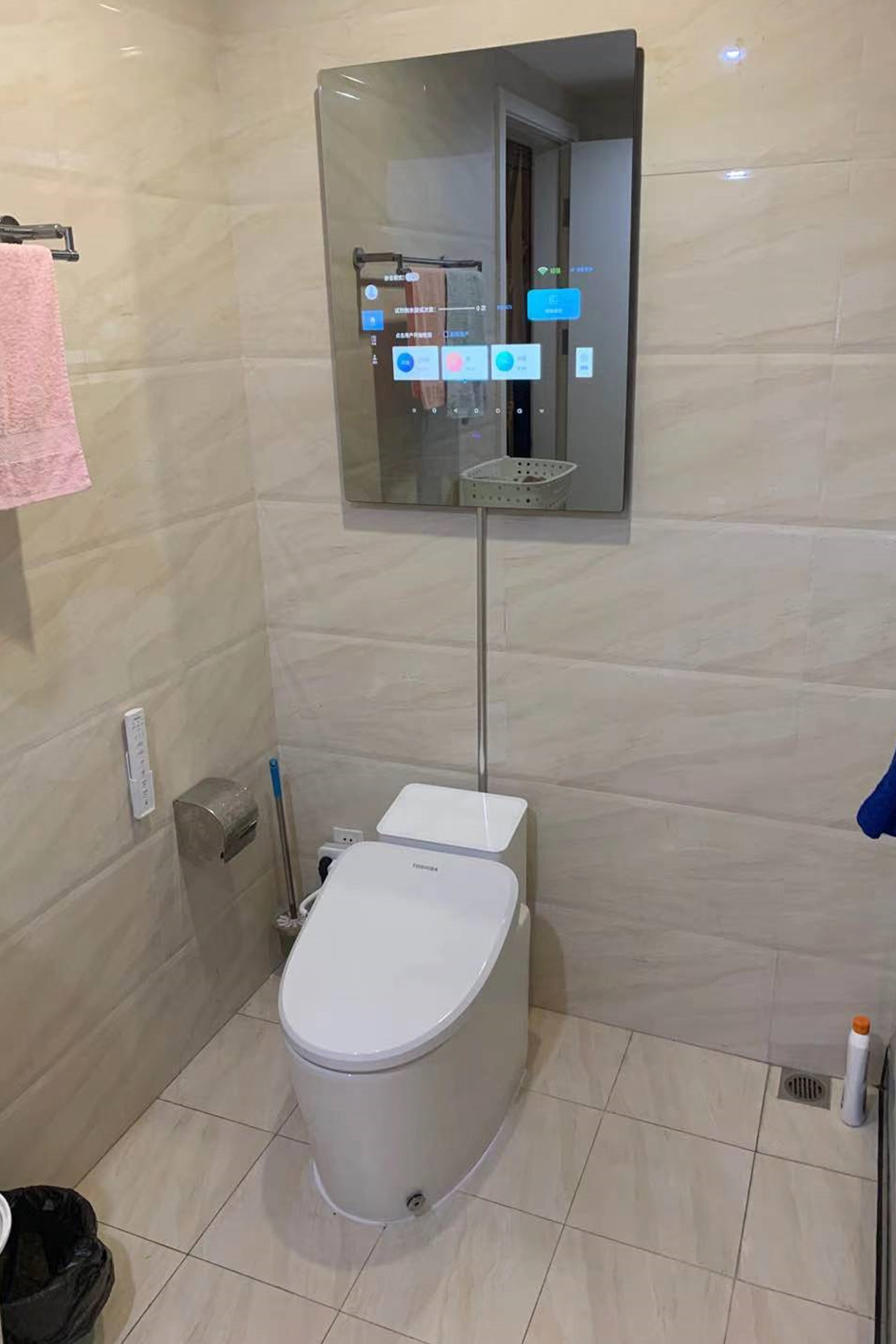 1920×1280【申報成果代表性展示圖-01】《德譯 · 健康監測馬桶》.jpg 1920×1280【申報成果代表性展示圖-01】《德譯 · 健康監測馬桶》.jpg