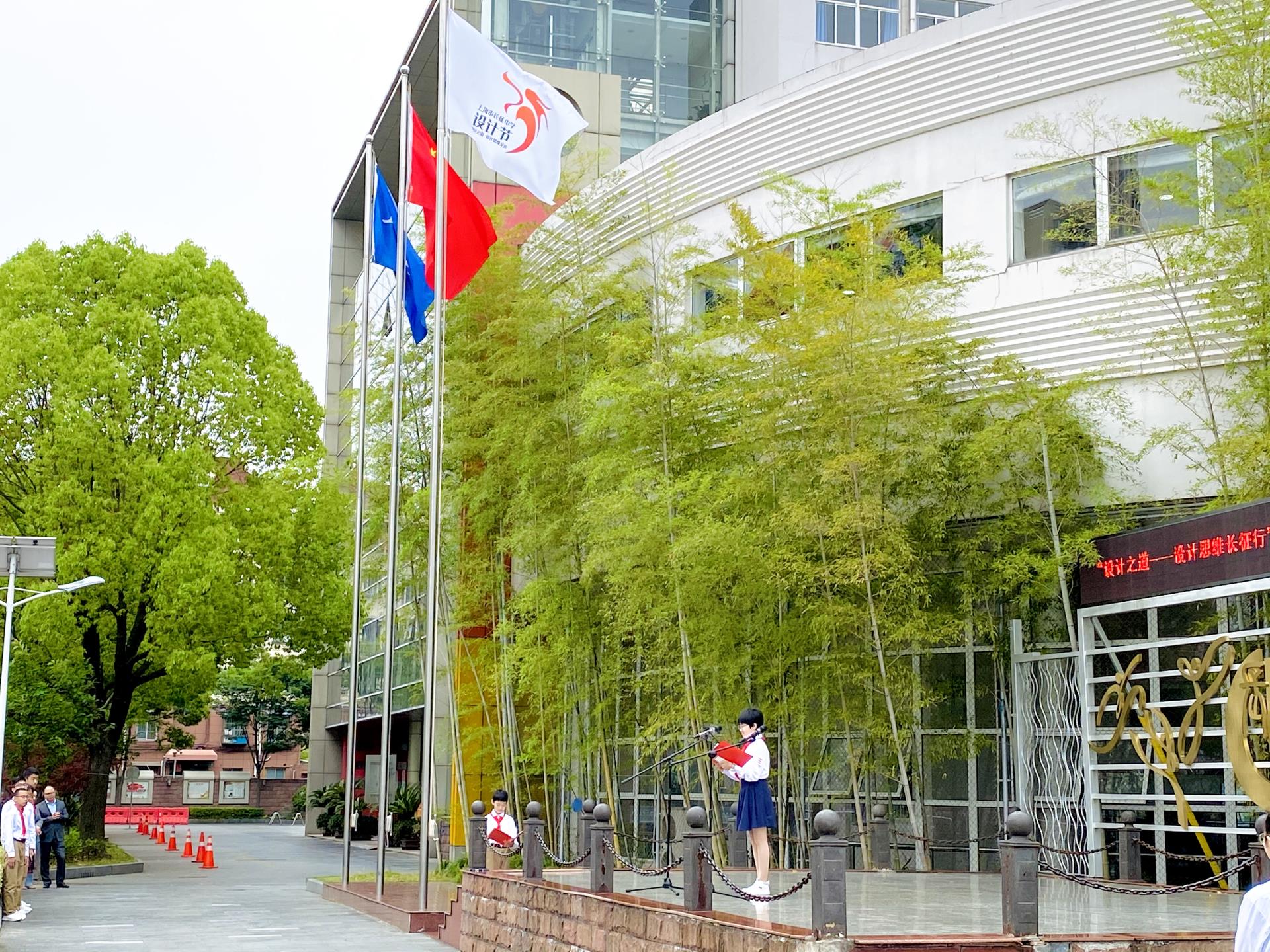 2開幕式2.jpg 2開幕式2.jpg