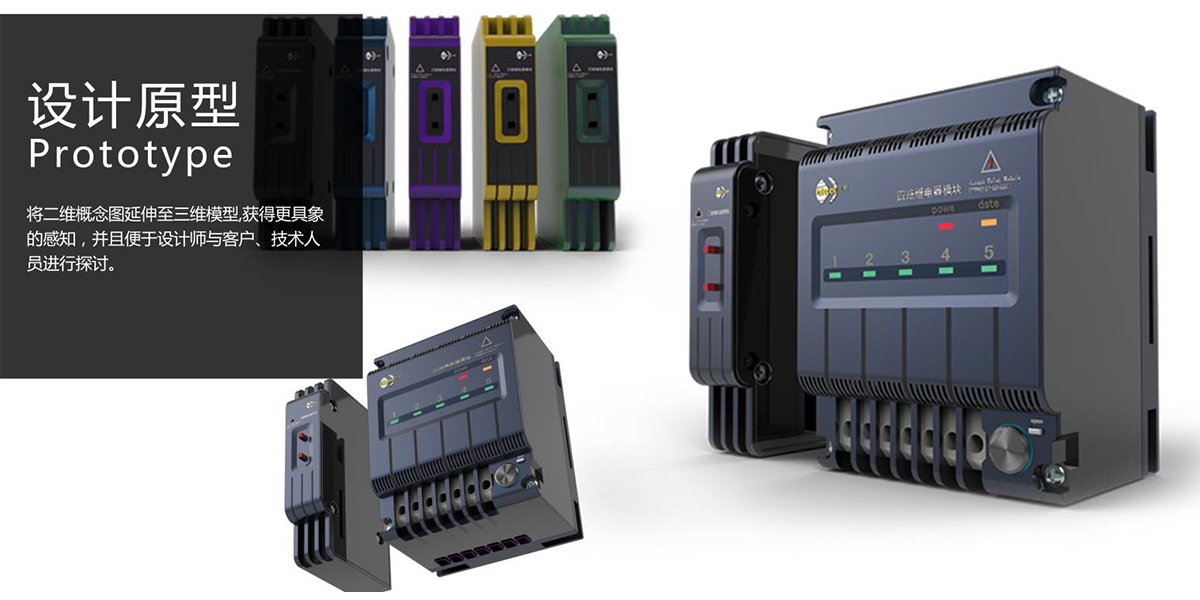 PLC繼電器2.jpg PLC繼電器2.jpg