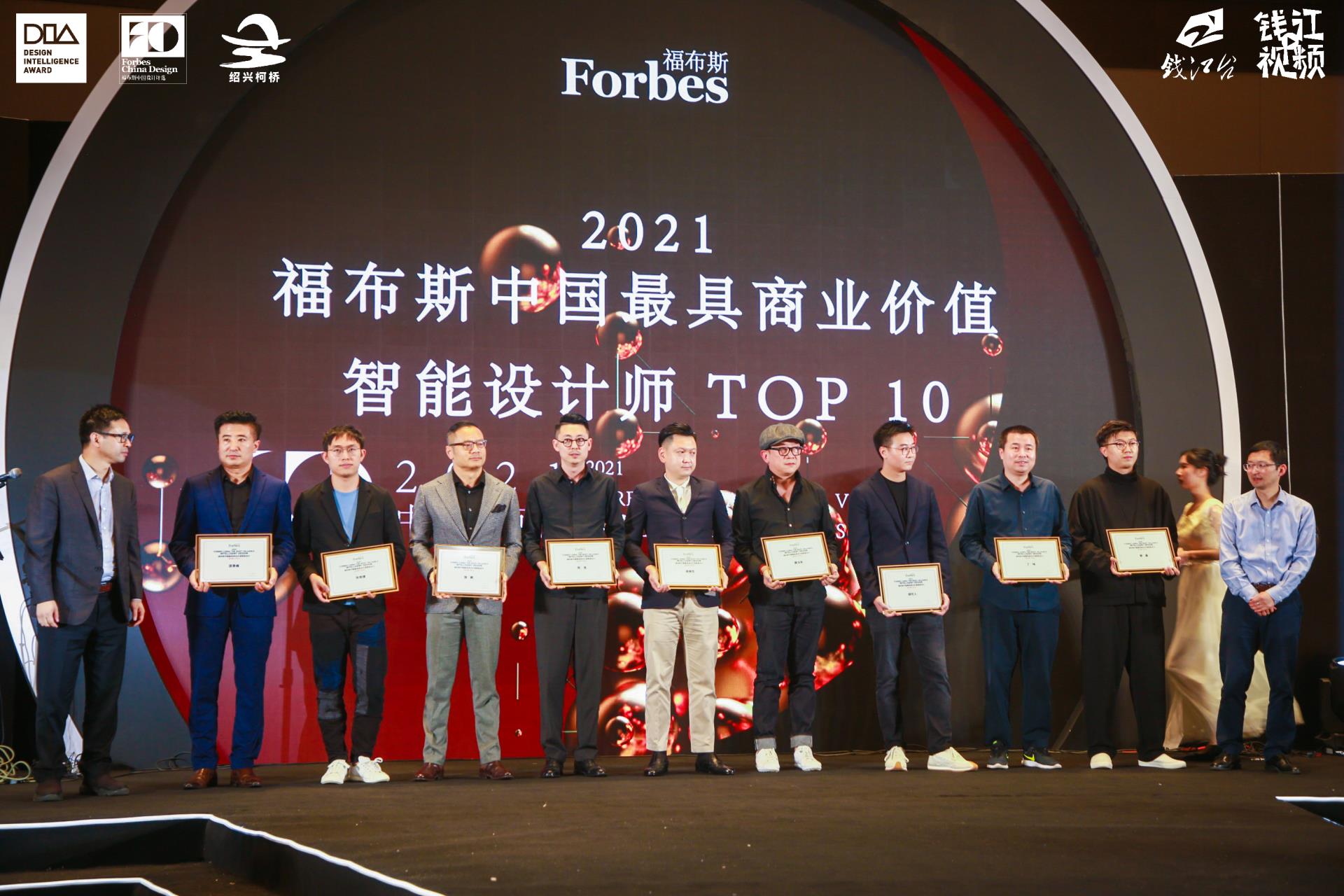 微信圖片_20211014094847.jpg 微信圖片_20211014094847.jpg