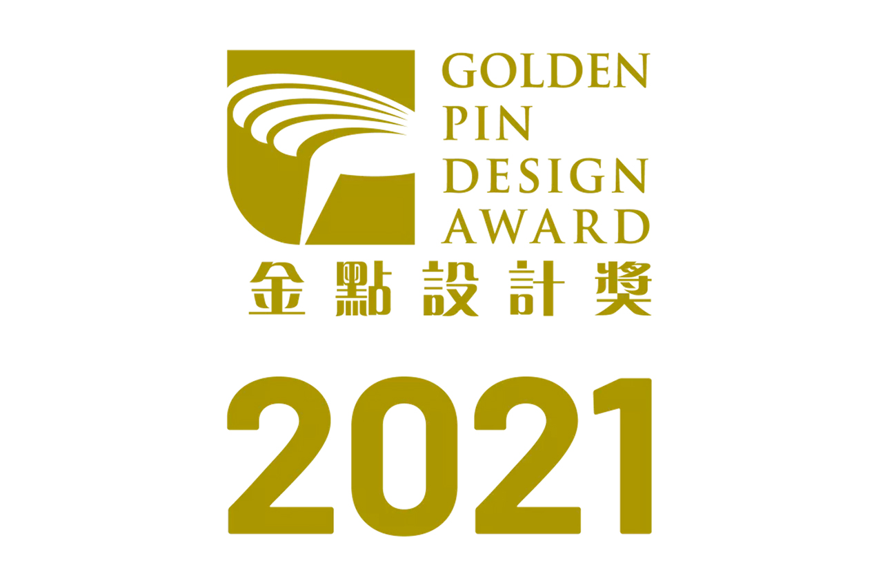 新聞 - 木馬工業設計集團官網2.jpg 新聞 - 木馬工業設計集團官網2.jpg