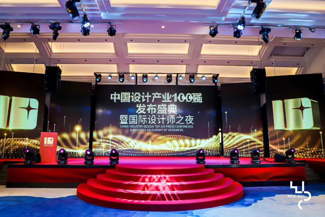 微信圖片_20211025093740.jpg 微信圖片_20211025093740.jpg