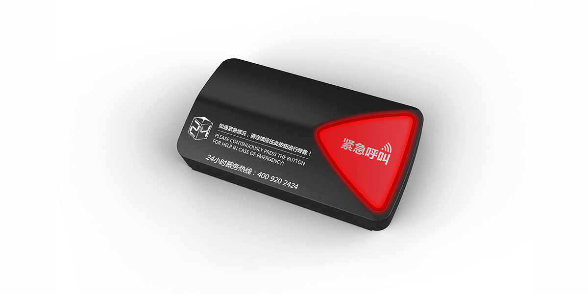 未標題-1_0000_05 - 大尺寸產(chǎn)品圖片《樂配電梯監(jiān)控設備》Lepei Elevator monitoring equipment.jpg 未標題-1_0000_05 - 大尺寸產(chǎn)品圖片《樂配電梯監(jiān)控設備》Lepei Elevator monitoring equipment.jpg