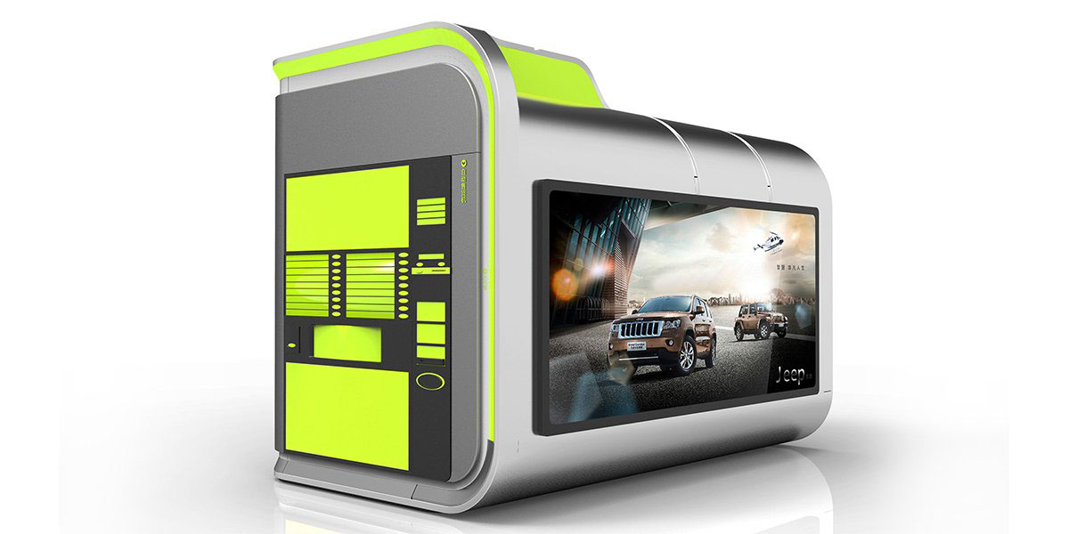 未標(biāo)題-1_0005_201712161817367031.jpg 未標(biāo)題-1_0005_201712161817367031.jpg