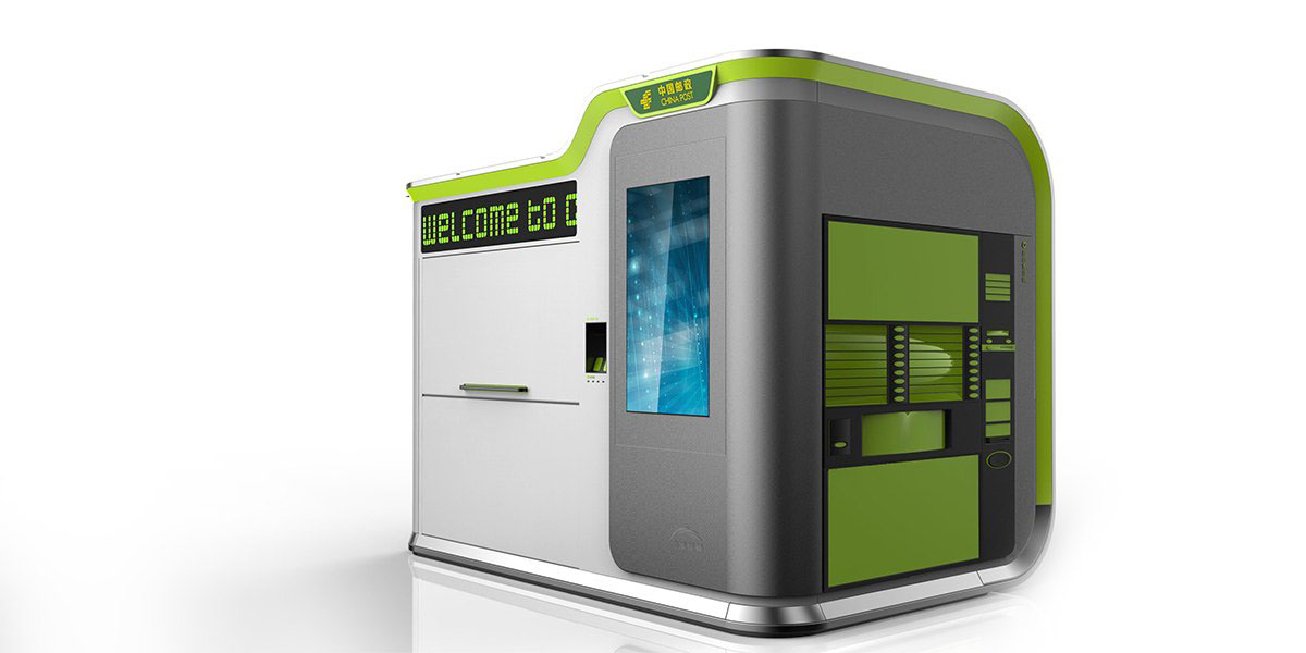 未標(biāo)題-1_0002_201712161817308173.jpg 未標(biāo)題-1_0002_201712161817308173.jpg