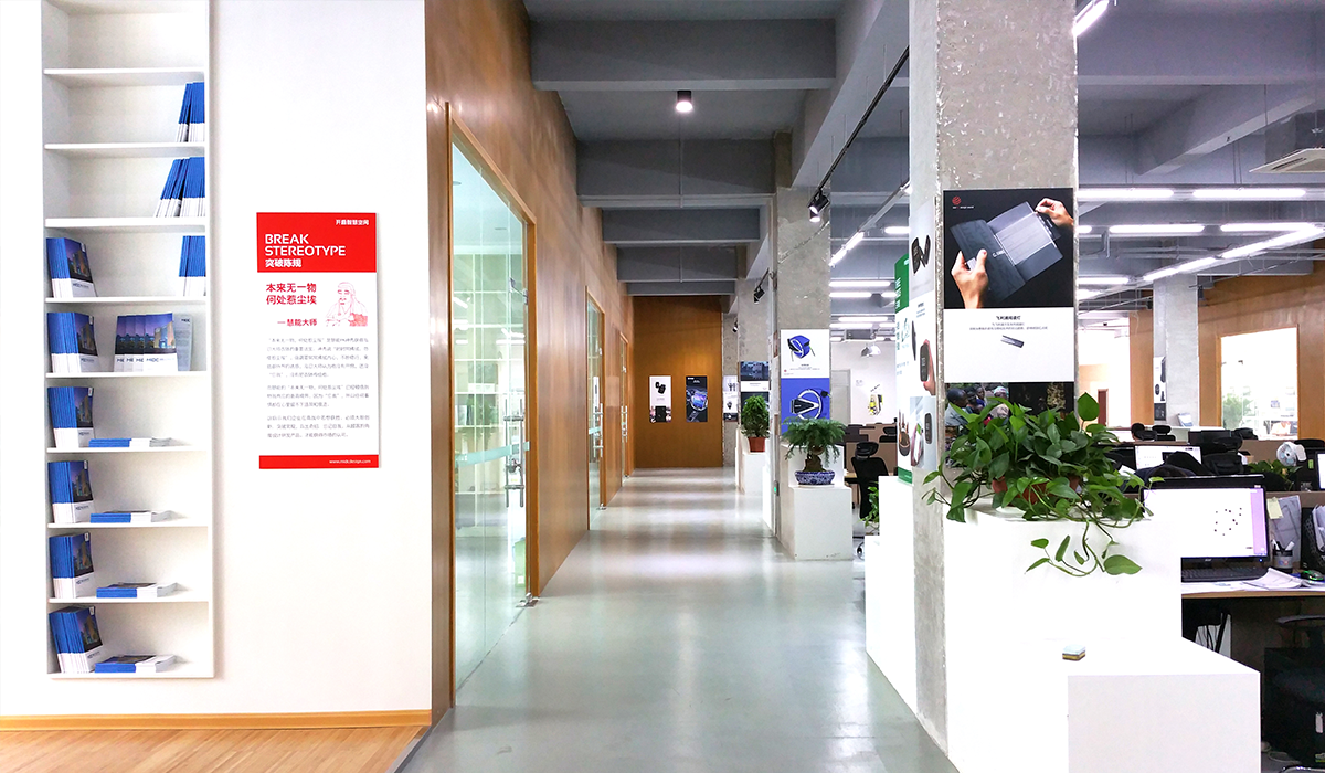 內(nèi)頁(yè)3.png 內(nèi)頁(yè)3.png