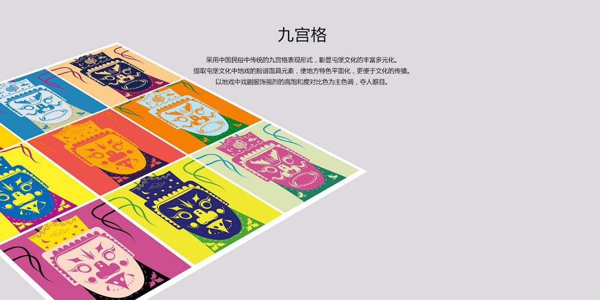 201709121553063476.jpeg 201709121553063476.jpeg