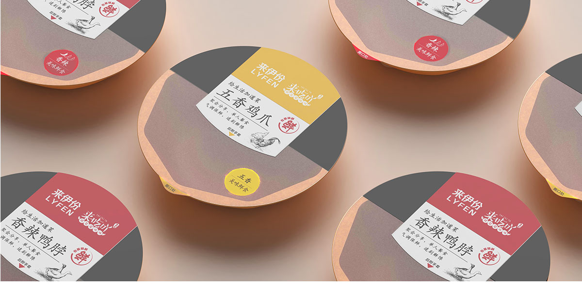 未標題-2_0000s_0006_矩形 2.jpg