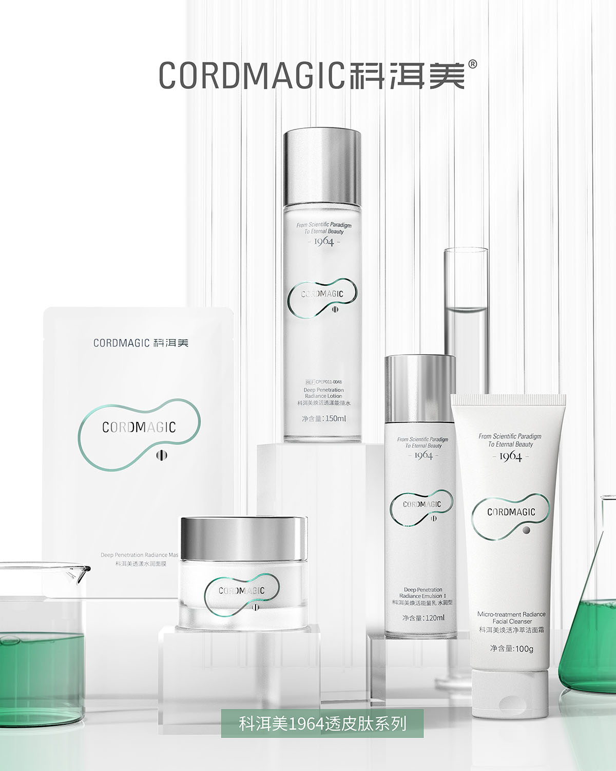 未標(biāo)題-5_0000_1653880802206306.jpg 未標(biāo)題-5_0000_1653880802206306.jpg