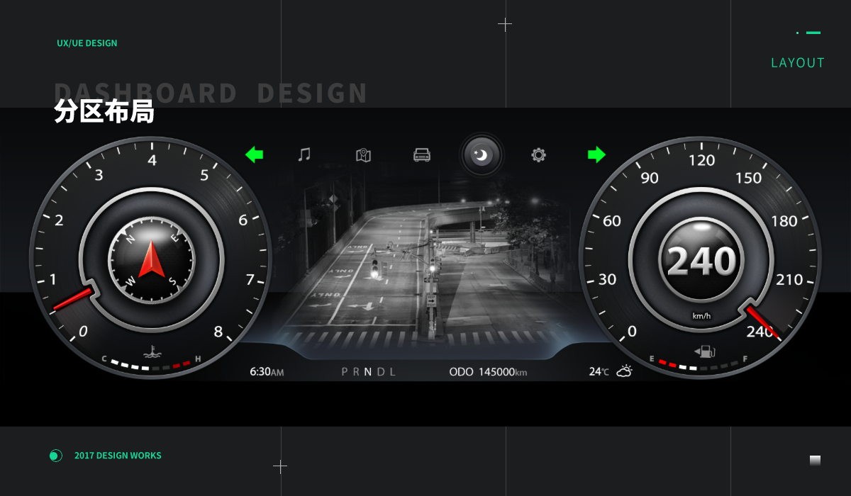 網頁切圖 (8).png