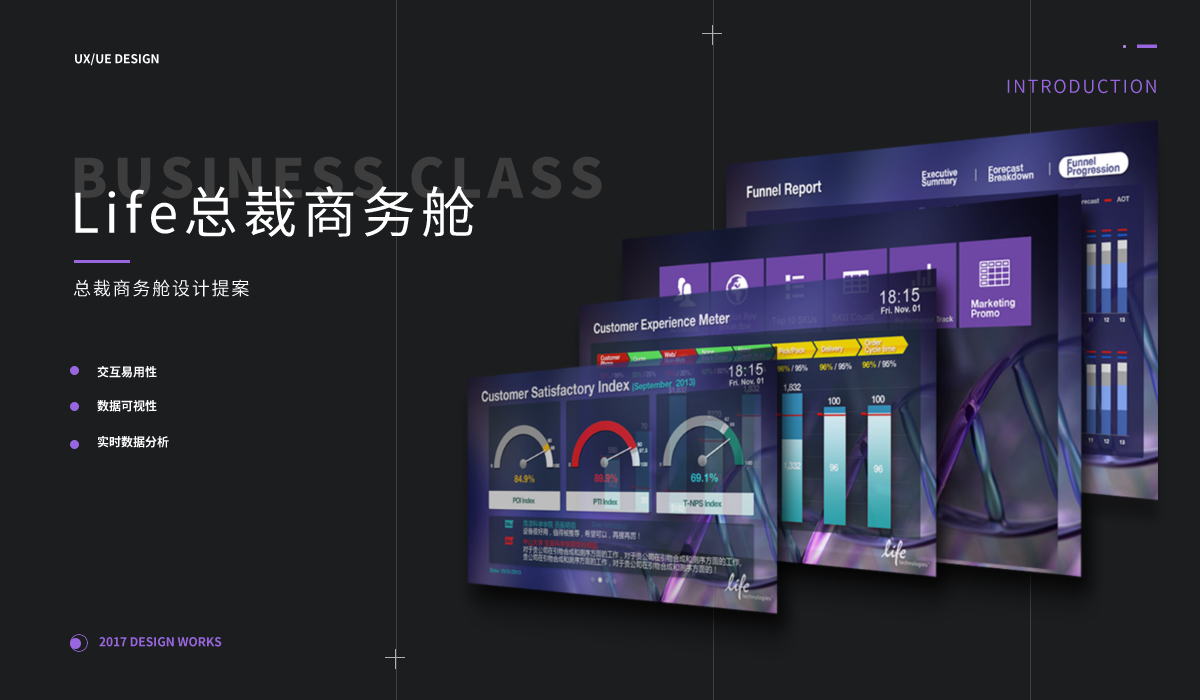 網頁切圖 (1).png