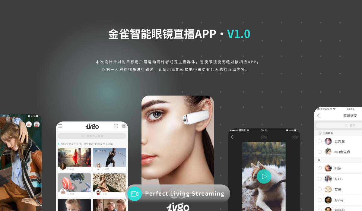 網頁切圖 (1).png