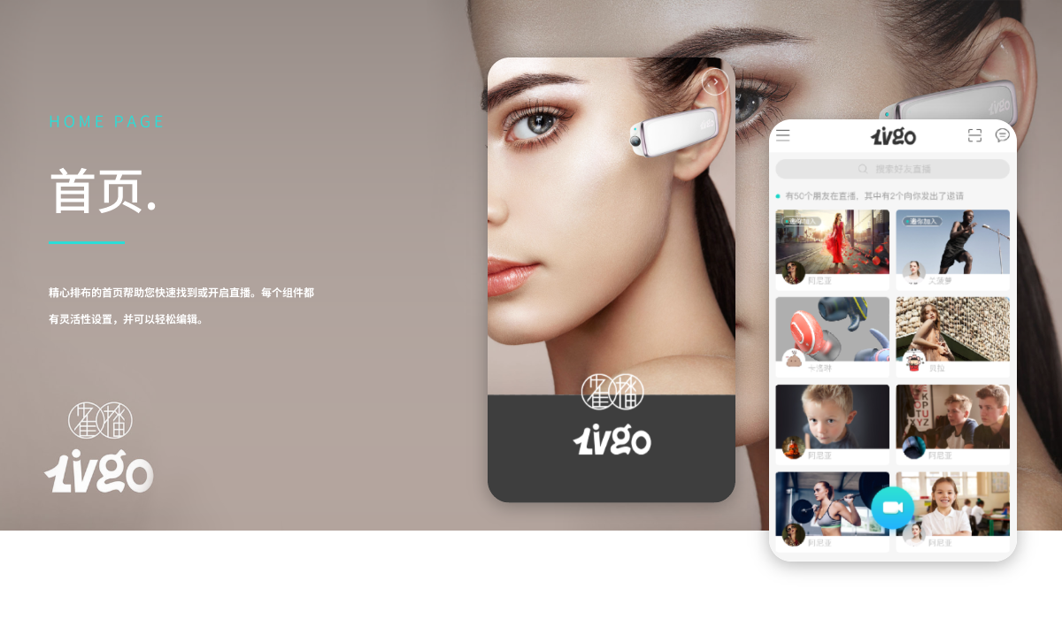 網頁切圖 (3).png