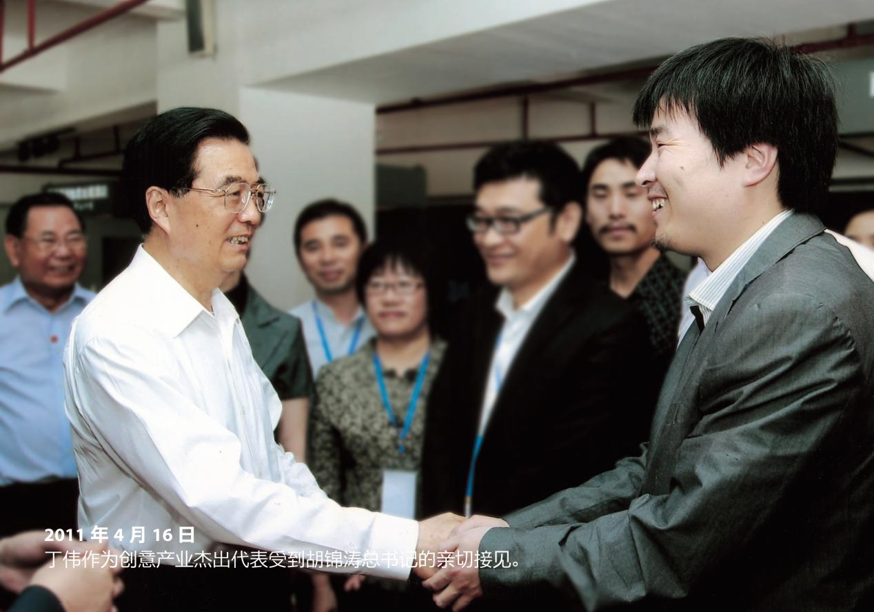 圖片5.png 圖片5.png