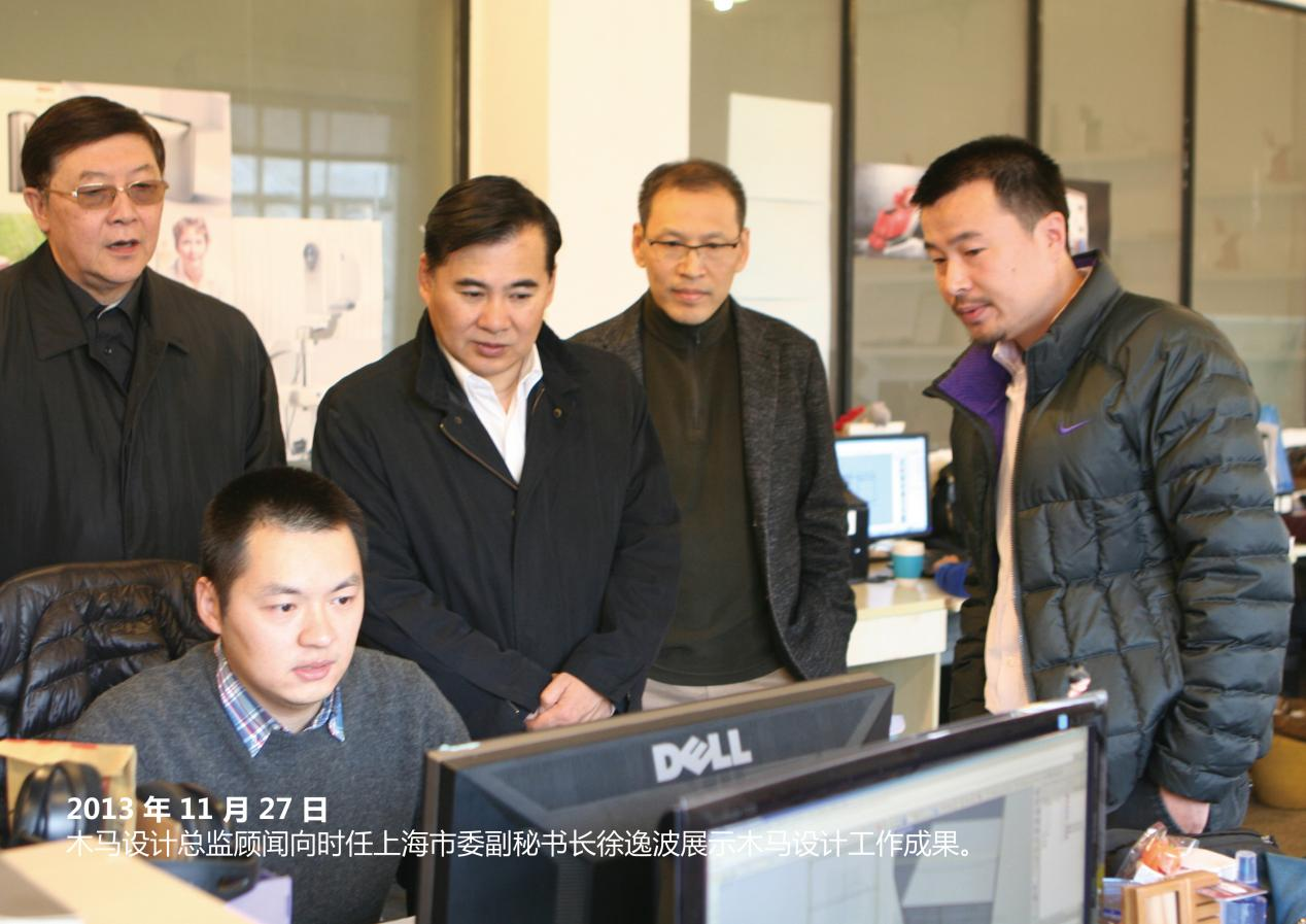 圖片6.png 圖片6.png