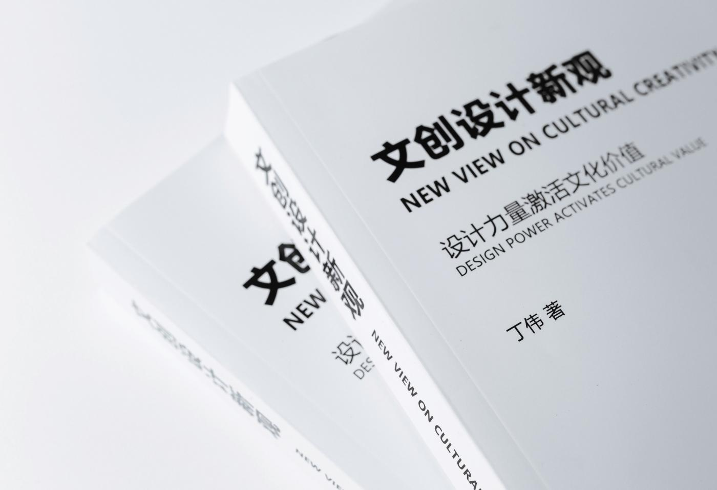 圖片36.png 圖片36.png