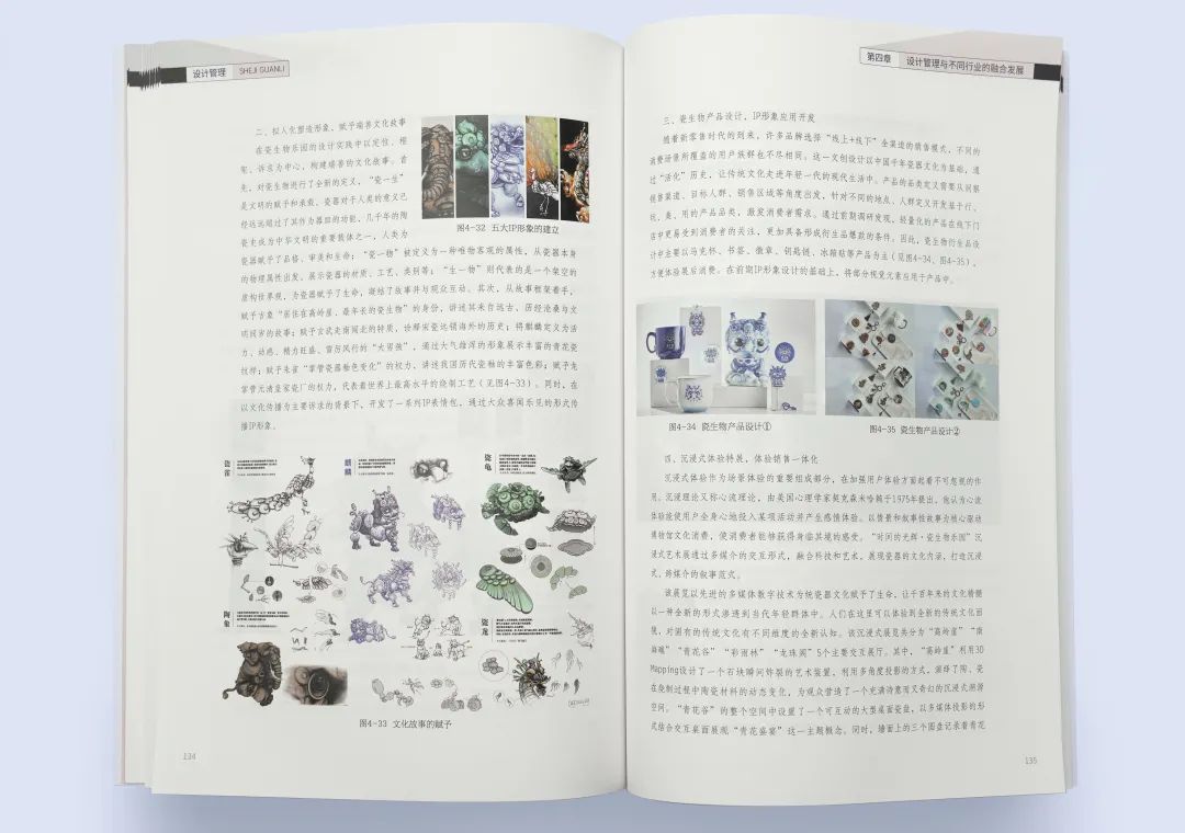 微信圖片_20230424100434.jpg 微信圖片_20230424100434.jpg