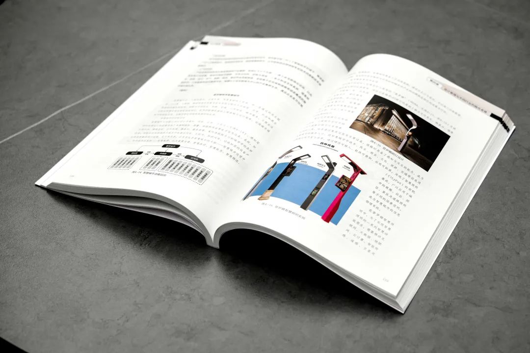 微信圖片_20230424100437.jpg 微信圖片_20230424100437.jpg